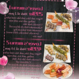 Aii Sushi Mad