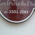 Confraria do Pao inside