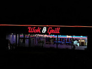 Wok Et Grill inside