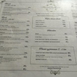Strand Pavillonen Menu