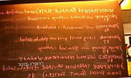 Wunderbar! menu