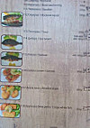 Bistro Tsarichino menu