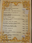 Китайски Китайски Панда menu