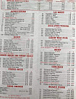 China Garden menu