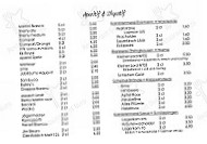 Hotel Restaurant Zum Wolfsjager menu