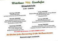 Wirtshaus Eisenhofen menu