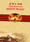 Kaiser Palast China-Restaurant menu