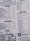 D R Cafe menu