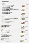 Bozen Sushi menu