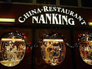 Nanking inside