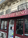 Mandarin de Ming outside