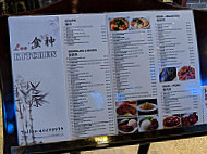 Lee's Kitchen menu