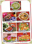 Siam menu