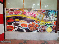 Vanarani Toddy Shop Restaurant food