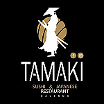 Tamaki inside