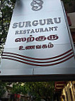 Surguru outside