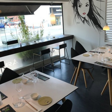 Aiko Sushi Udenfor