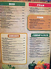 Mexico Viejo menu