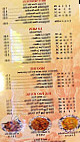 China House Of Clinton menu