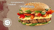 Burgerme food