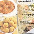 Govinda's Vegetarian Cuisine food