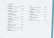 Poseidon-zollerblick menu