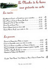 Le Moulin de la Baine menu