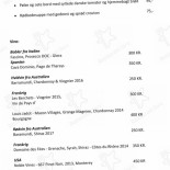 Skipperhuset Menu