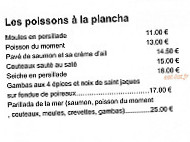 M'11 LOGE menu