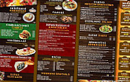 Maria's Mexican menu