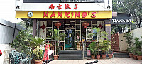 Nanking inside