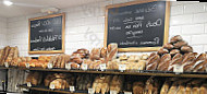 Boulangerie Masson food