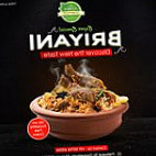 Al-ahad Muslim Biriyani food