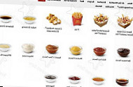 Mcdonald's food