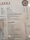 Little Szechuan Gogo menu