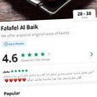 Falafel Al Baik فلافل البيك menu