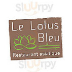 Lotus Bleu inside