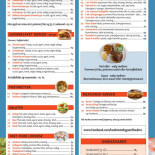 Pizzastop Haubro Inde
