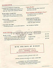 Ruth's Chris Steak House menu