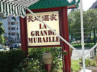 La Grande Muraille De Chine outside