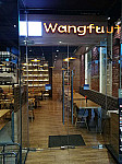 Wangfu Chinese Cafe inside