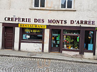 Creperie Des Monts D'arree outside