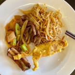 Zi Yang Inde