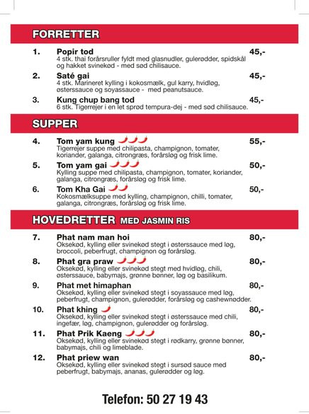 Bo-lan Menu
