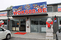 Wok 688 outside