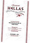 Restaurant Hellas menu