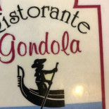Gondola Menu