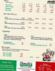 Marcello's Pizza Subs menu