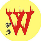 Wok Grill Le Havre food