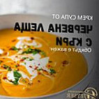 Гейзера Сапарева баня food